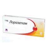 Лоразепам