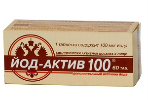 витамины с йодом для щитовидной железы