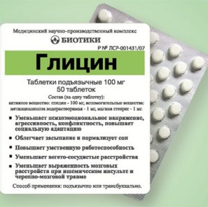 Чрезмерная потливость тела у мужчин и женщин