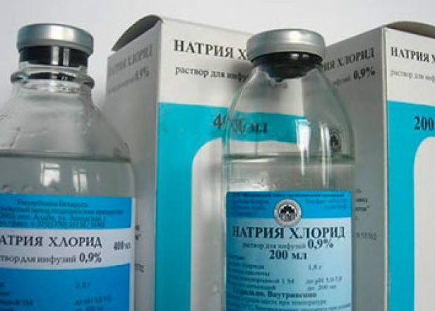 Физиологический раствор