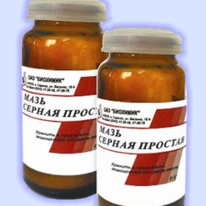 Серная мазь: использование при дерматите, себорее, экземе