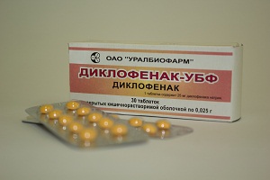 аутоиммунный тиреоидит хашимото