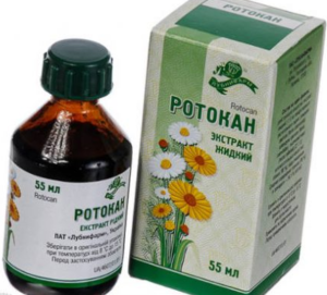 Фитосредство Ротокан