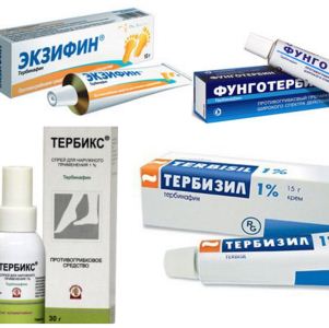 Мазь Микозорал — эффективное средство от грибковых заболеваний