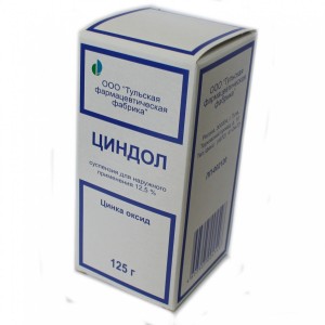 Применение Циндола при ветрянке