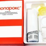 Биопарокс