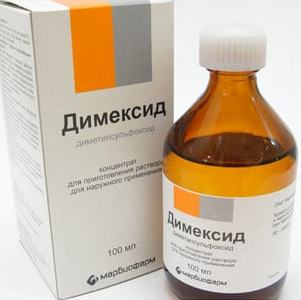 Димексид и солкосерил — эффективное омоложение кожи в домашних условиях