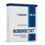 Флюкостат