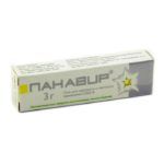 Панавир-гель