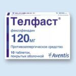 Телфаст