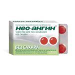 Нео-ангин