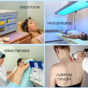 Причины развития тилотической экземы и методы ее лечения