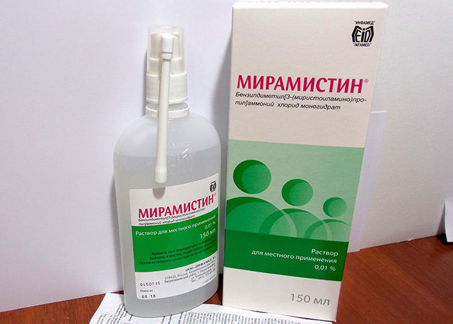 «Мирамистин»