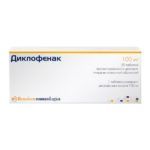 Диклофенак