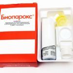 Биопарокс