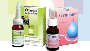 Отофа и Отипакс