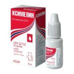 Ксимелин