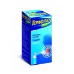 Терафлю