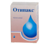 Отипакс