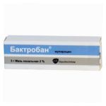 Бактробан