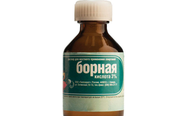 Борный спирт