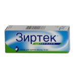 Зиртек