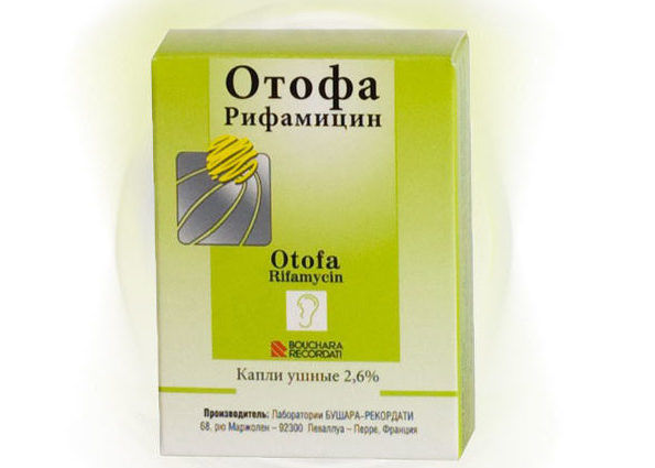 «Отофа» «Отофа»