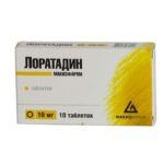 Лоратадин