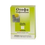Отофа