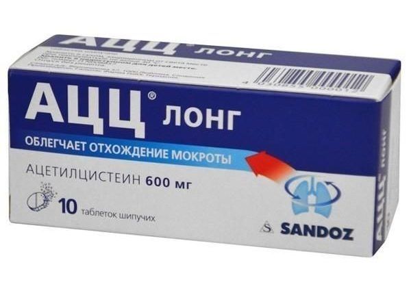 АЦЦ-лонг