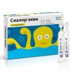 Препарат Сиалор