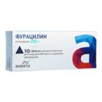 Фурациллин