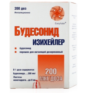 Как быстро вылечить симптомы псориаза и достигнуть длительной ремиссии