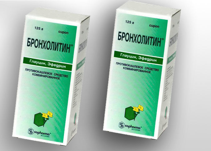 Бронхолитин