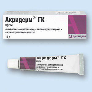 Инструкция по применению комбинированного наружного средства Тридерм