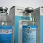 Физраствор