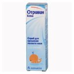 Отривин Бэби