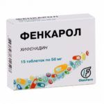 Фенкарол