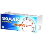 Зодак