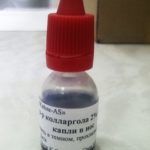 Колларгол