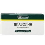 Диазолин