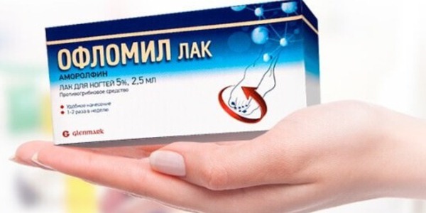 Лечебный лак Офломил — действенное средство от онихомикоза