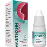 Нафтизин