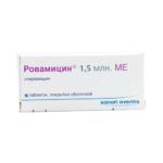 Ровамицин