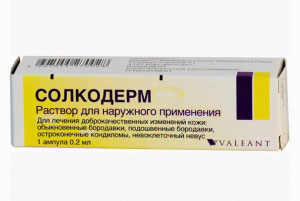 Методы борьбы с бородавками на руках