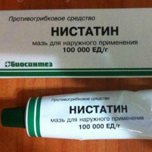 Микозолон: описание препарата и схема применения