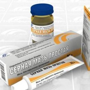 Какие препараты можно использовать от грибка на поверхности ног