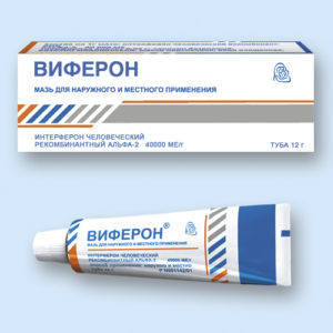 Лечение герпеса у ребенка