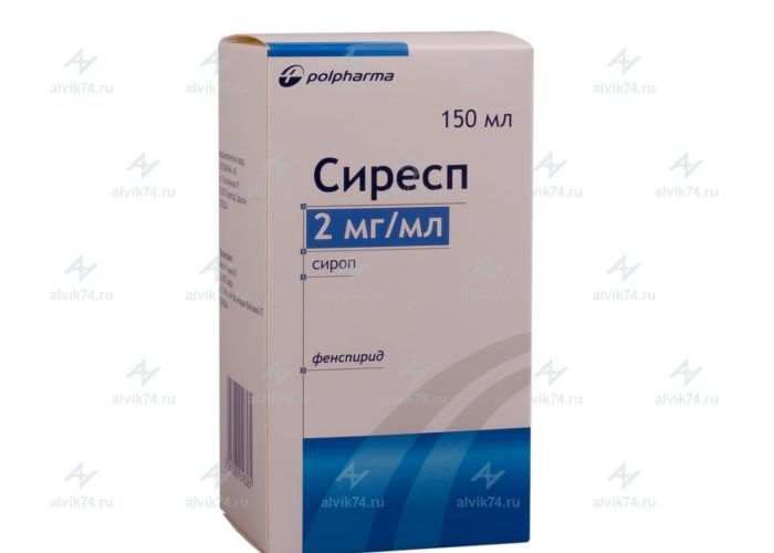 Сиресп