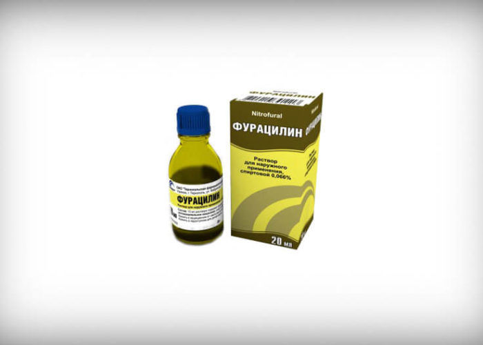 Фурацилин Фурацилин